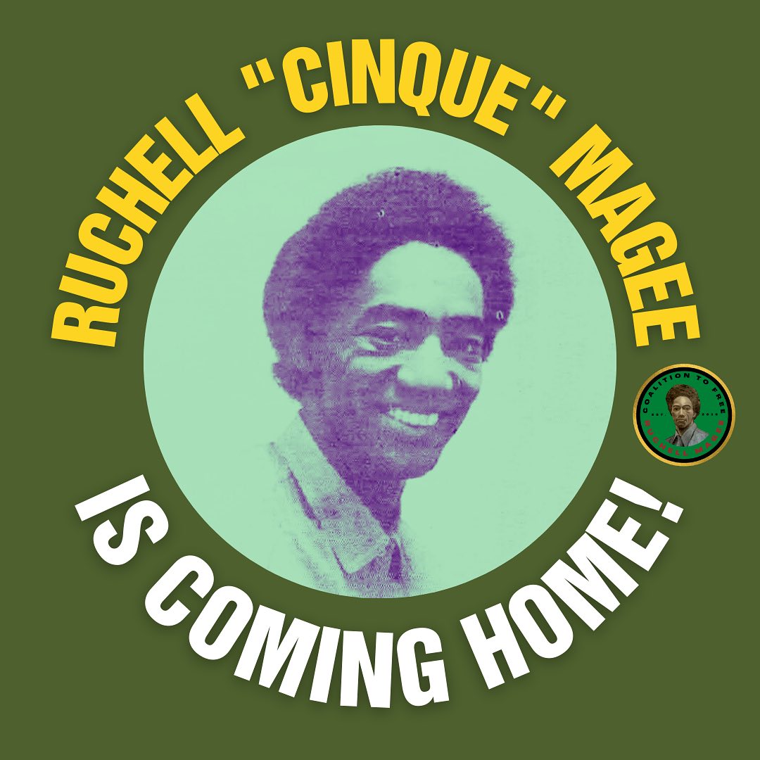 RUCHELL MAGEE